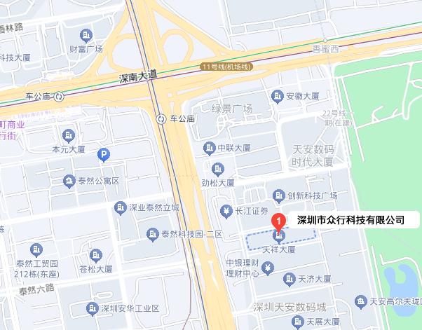 深圳市留念網科技有限公司